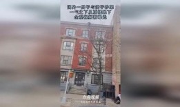 顶楼爆料完整视频,事件全貌深度解析